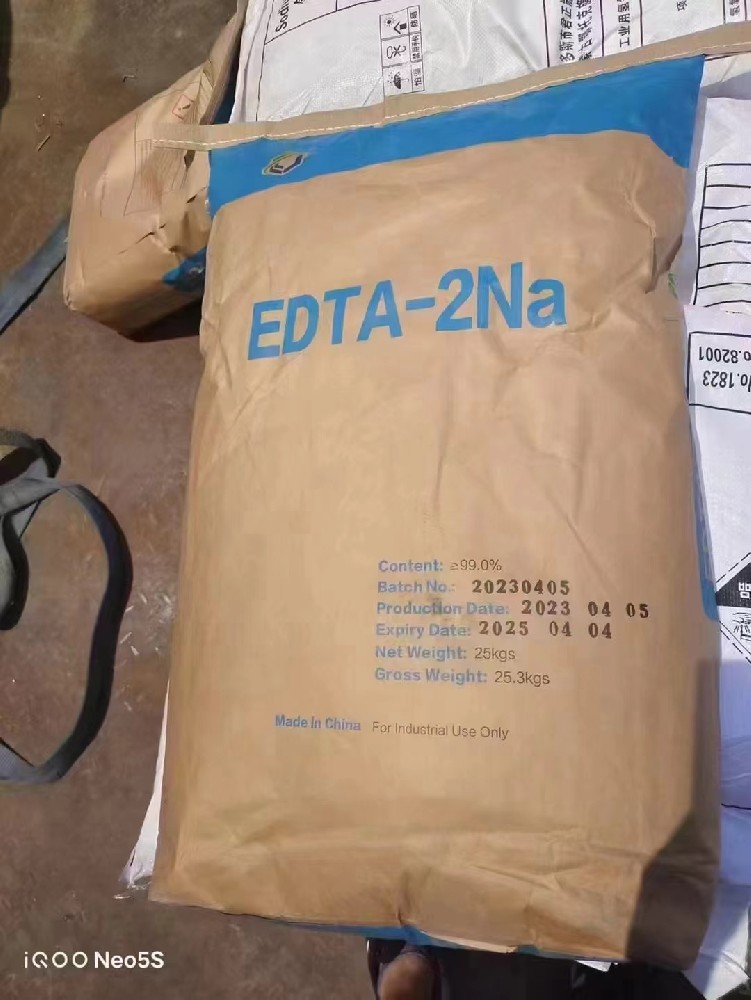 EDTA-2NA